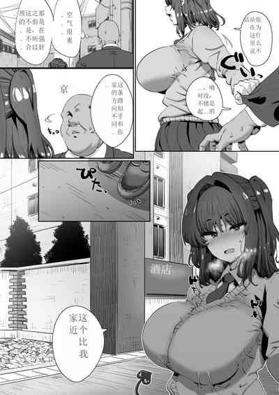 第29頁圖
