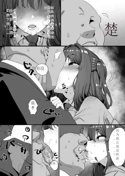 第33頁圖