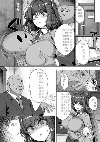 第9頁圖