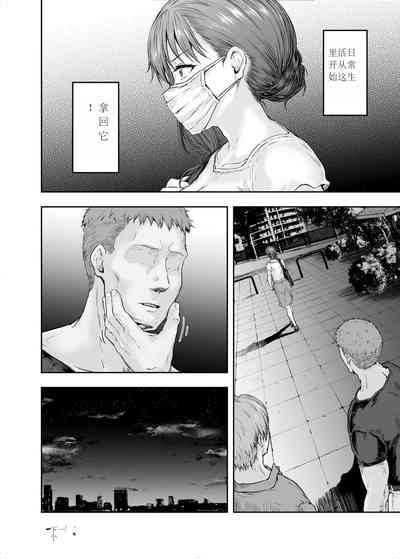 第49頁圖