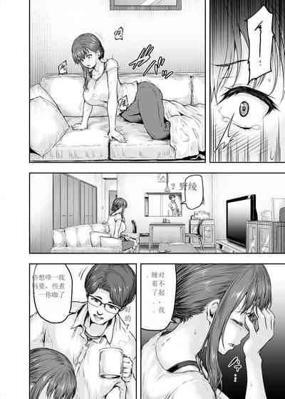 第5頁圖