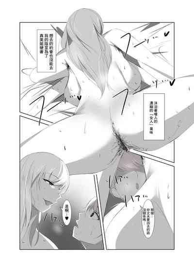 第21頁圖
