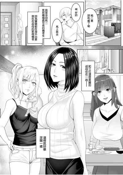 第1页图