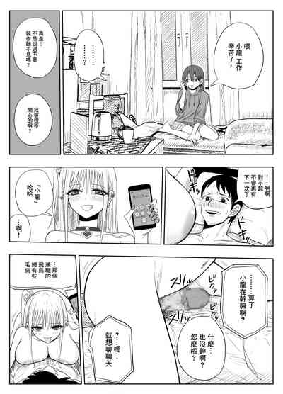 第21頁圖