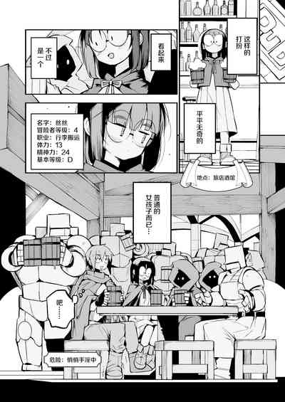 第17页图