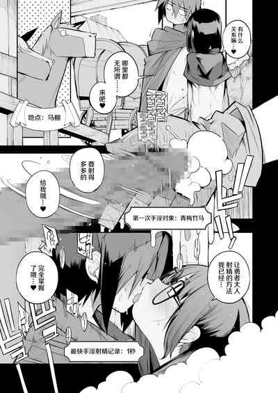 第21页图
