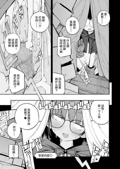 第25页图