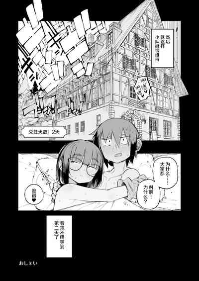 第45页图