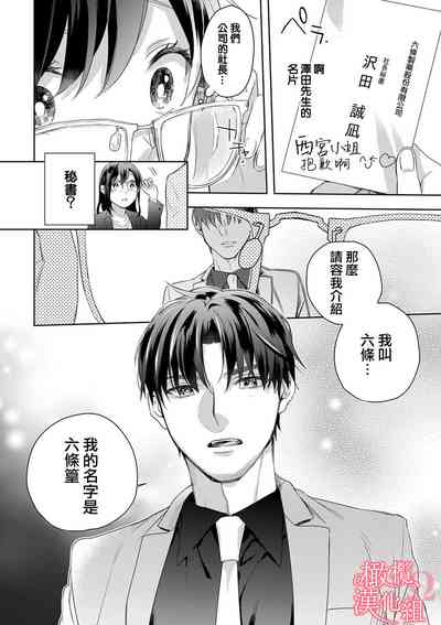 第101頁圖