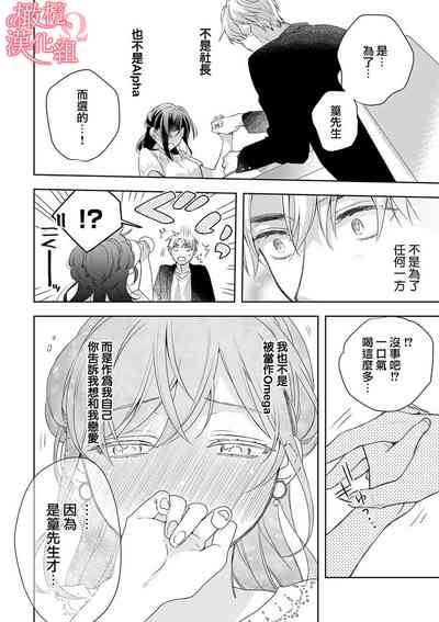 第117頁圖