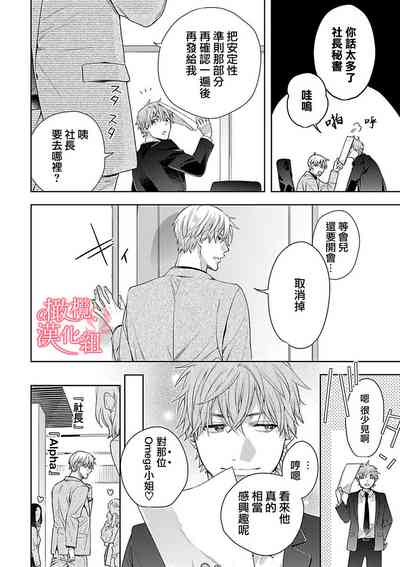 第45頁圖