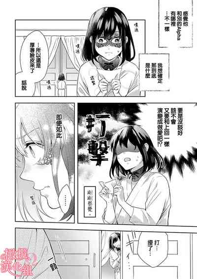 第49頁圖