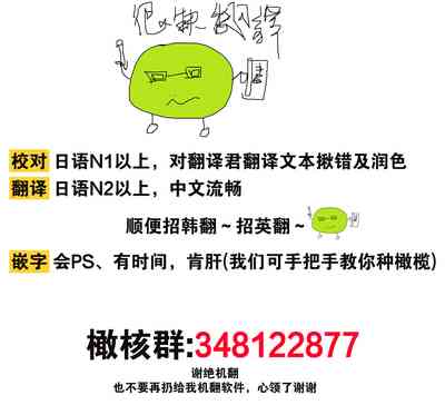 第65頁圖
