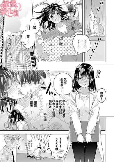 第73頁圖