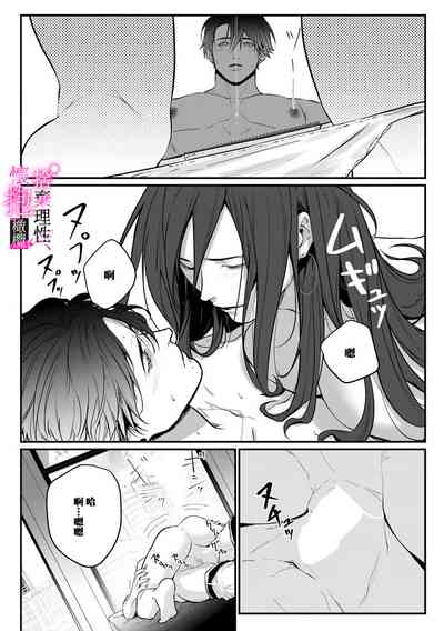 第125頁圖