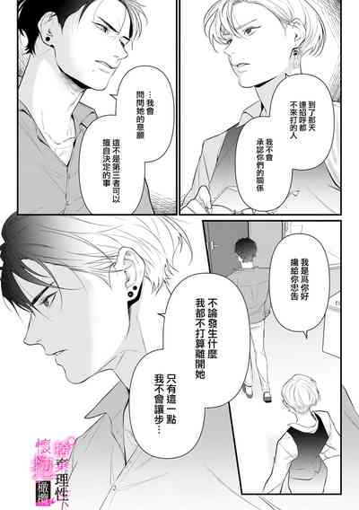 第165頁圖