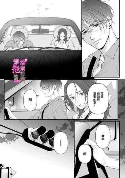 第169頁圖