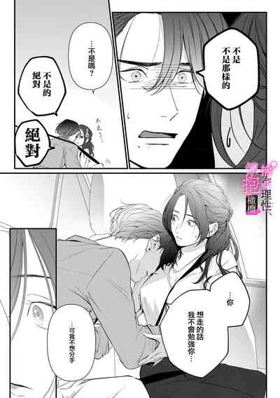 第173頁圖