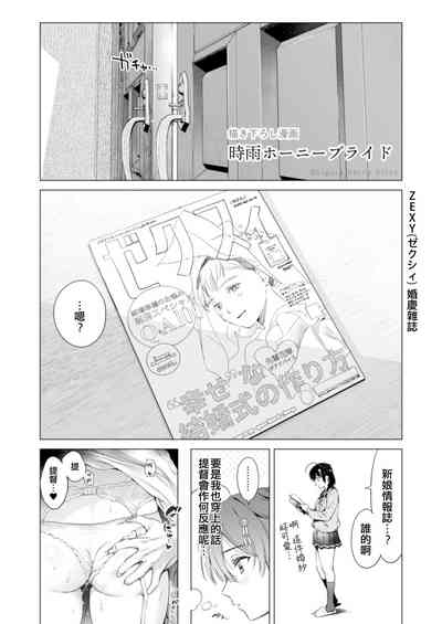 第21頁圖
