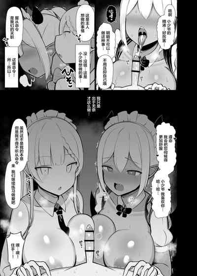 第33页图