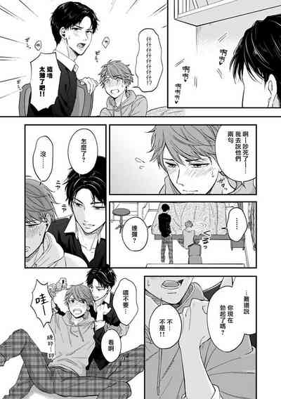 第21頁圖