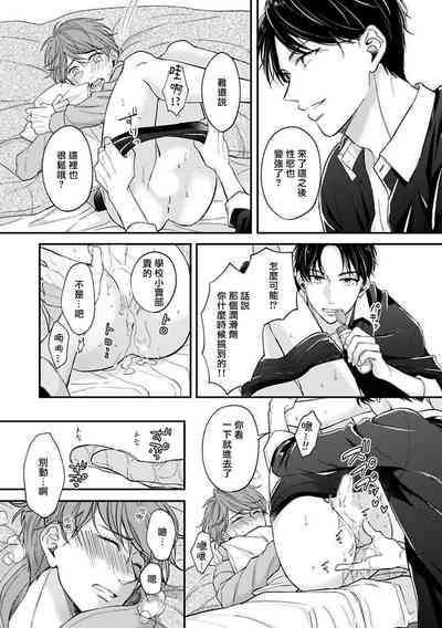 第33頁圖