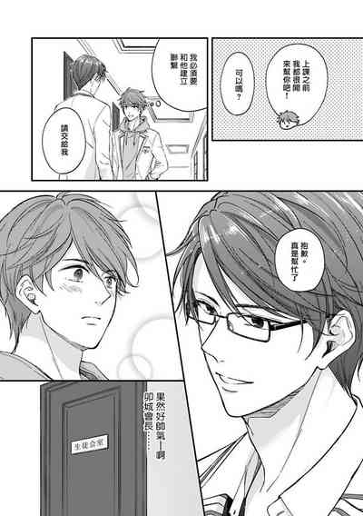 第37頁圖