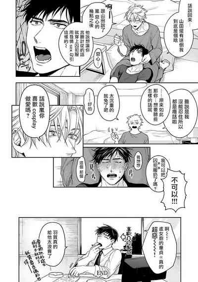 第201頁圖
