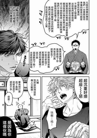 第225頁圖