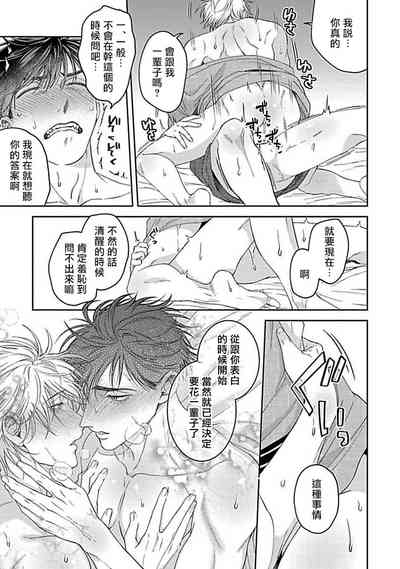 第249頁圖