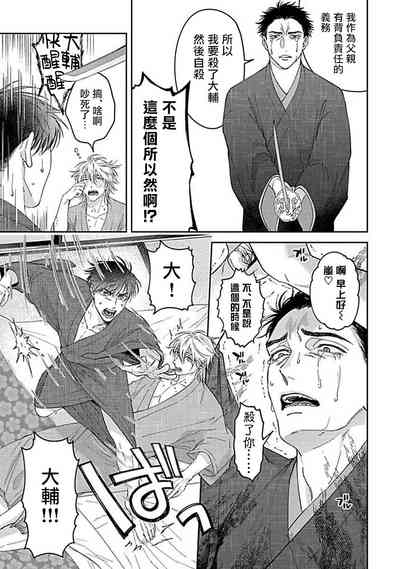 第253頁圖