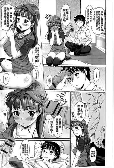 第13頁圖