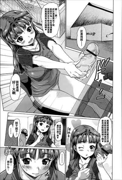 第5頁圖
