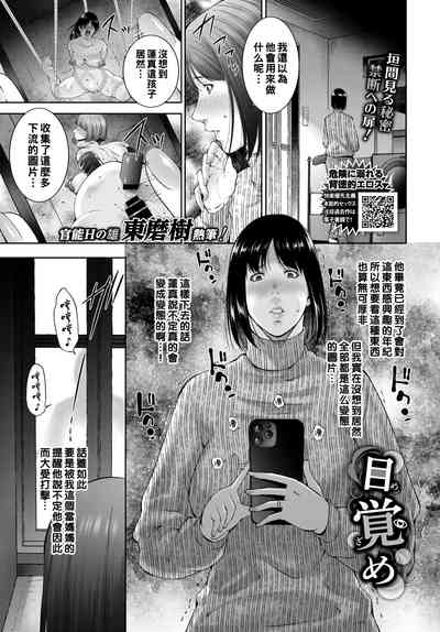 第1页图