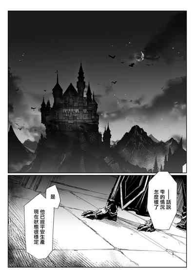 第33頁圖