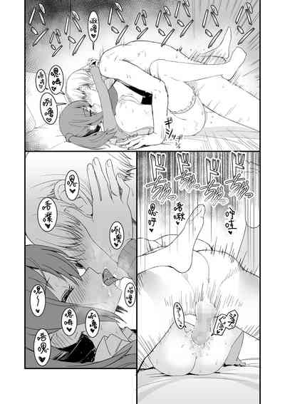 第17頁圖
