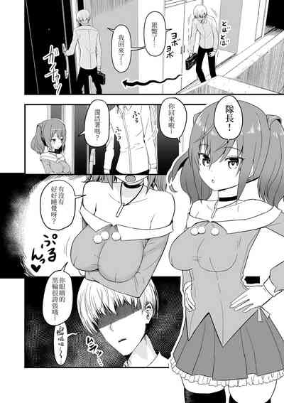 第1頁圖