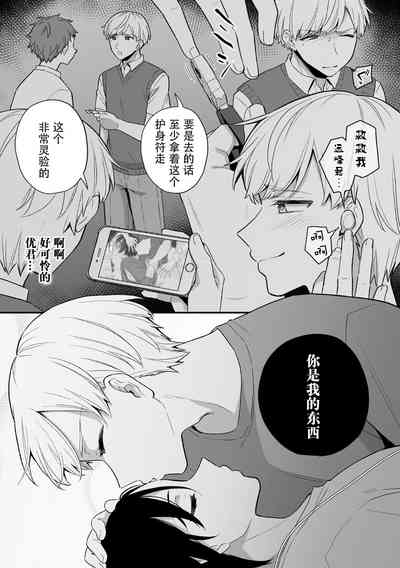 第17頁圖