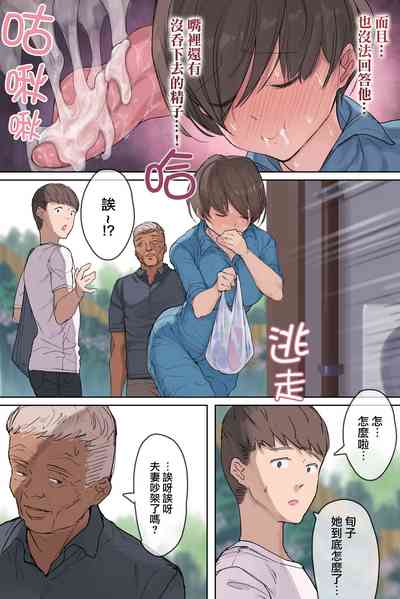 第45頁圖