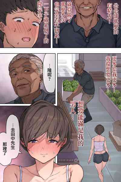 第57頁圖