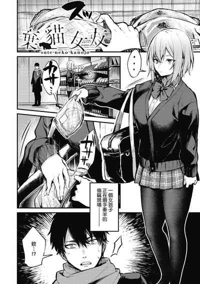第113頁圖