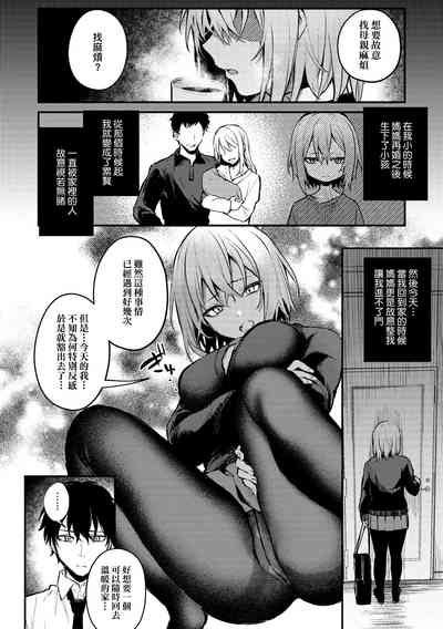 第117頁圖