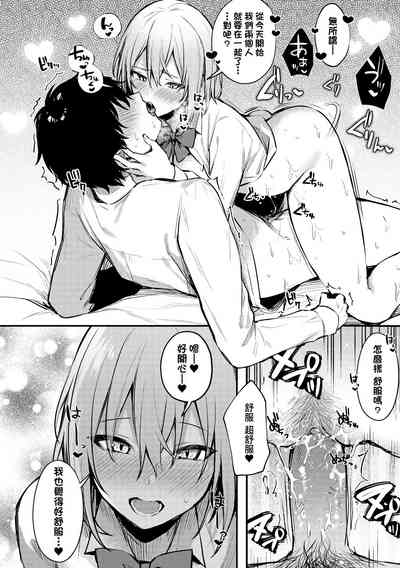 第137頁圖