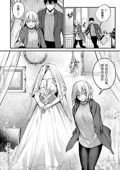 第141頁圖