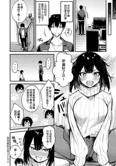 第161頁圖