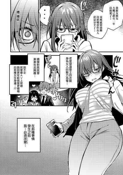 第165頁圖