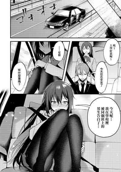 第189頁圖