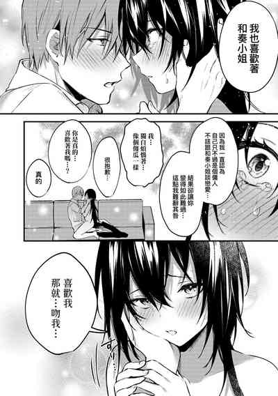 第197頁圖