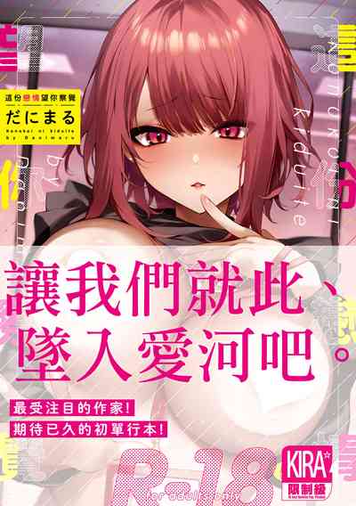 第1頁圖