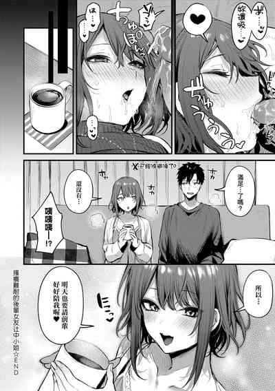 第225頁圖